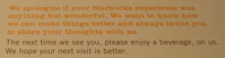 Starbucks Free Tea Fine print